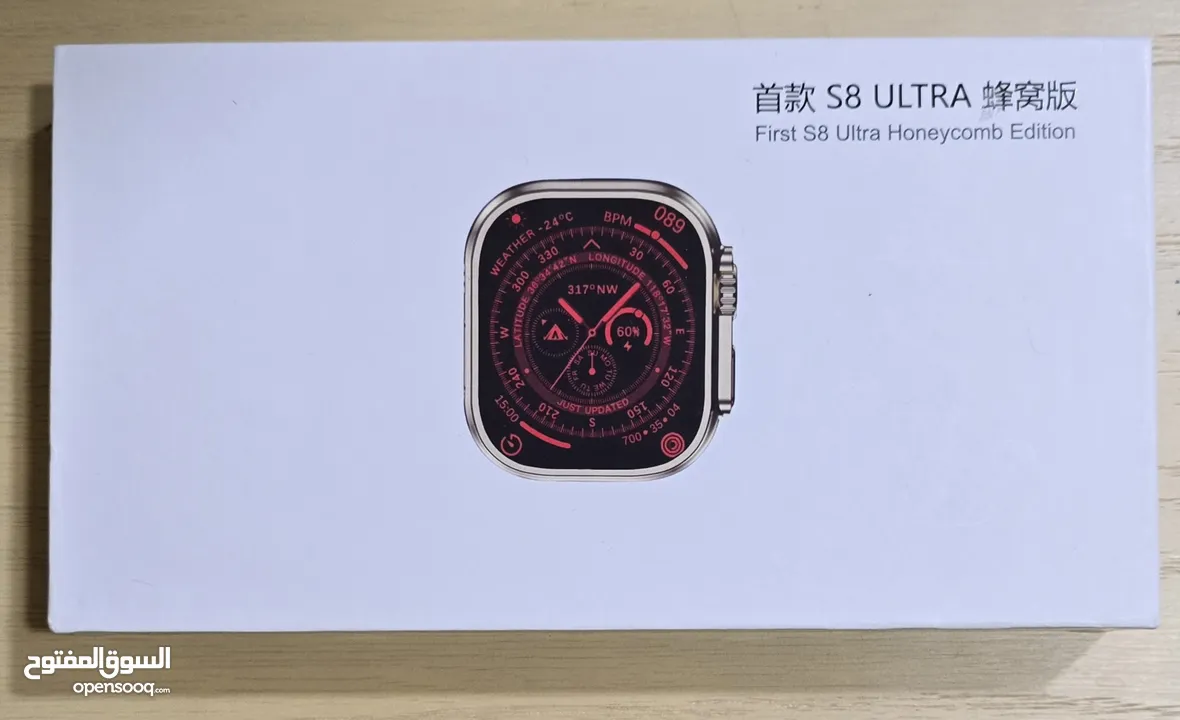 ساعة s8 ultra sim بنظام اندرويد كامل