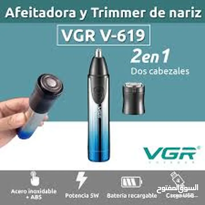 ماكينة حلاقه للانف و الوجه و الاذن اثنان في واحد شحن VGR V-619 ضد الماء