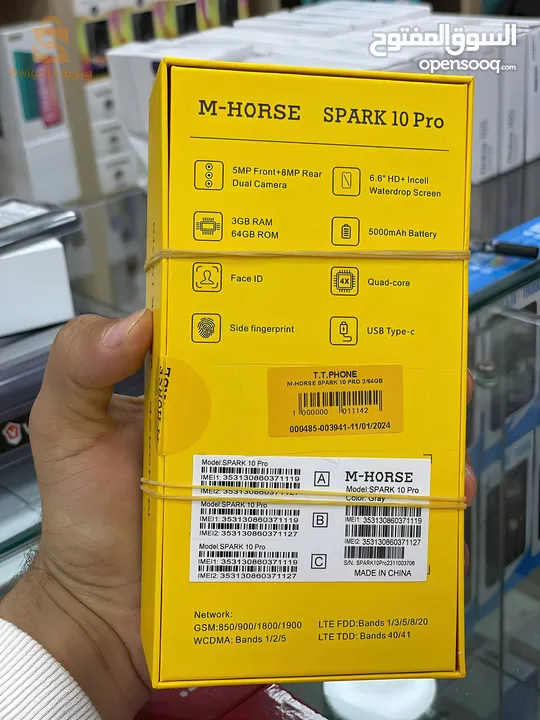 Smartphone M-horse spark 10 pro M-horse