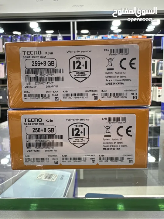 Tecno Spark 20 (256GB / 8+8 GB RAM) تكنو سبارك 20 (2024) جديد مسكر بالكرتونة