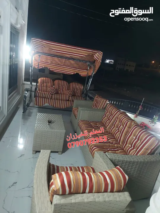 مرجيح ثلاثية موديل ايطالي