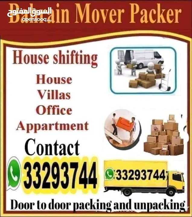 FURNITURE MOVING AND INSTALLING HOUSE VILLA OFFICE FLAT SHOP STORE