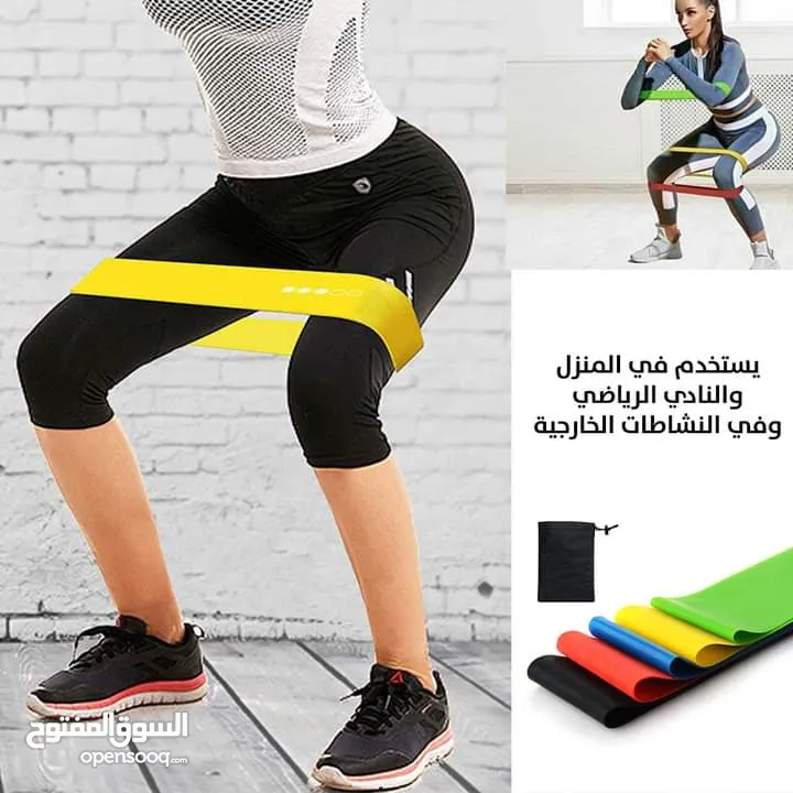 بكج مطاط تمارين المقاومه الرياضيه طقم عدد 5 قطع حبل مطاط رياضي طقم  شريط مقاومه رياضه