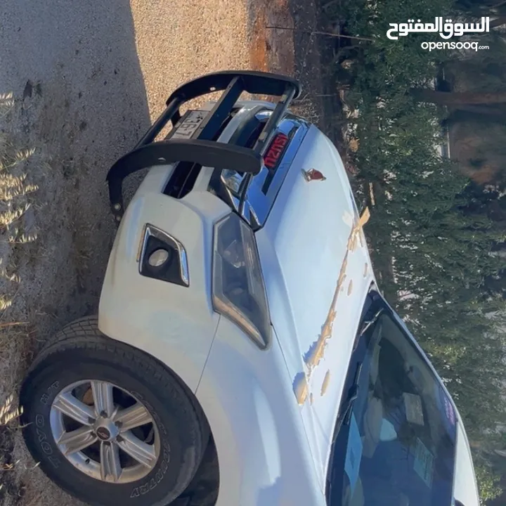 دعاميه بولسيه مع القواعد
