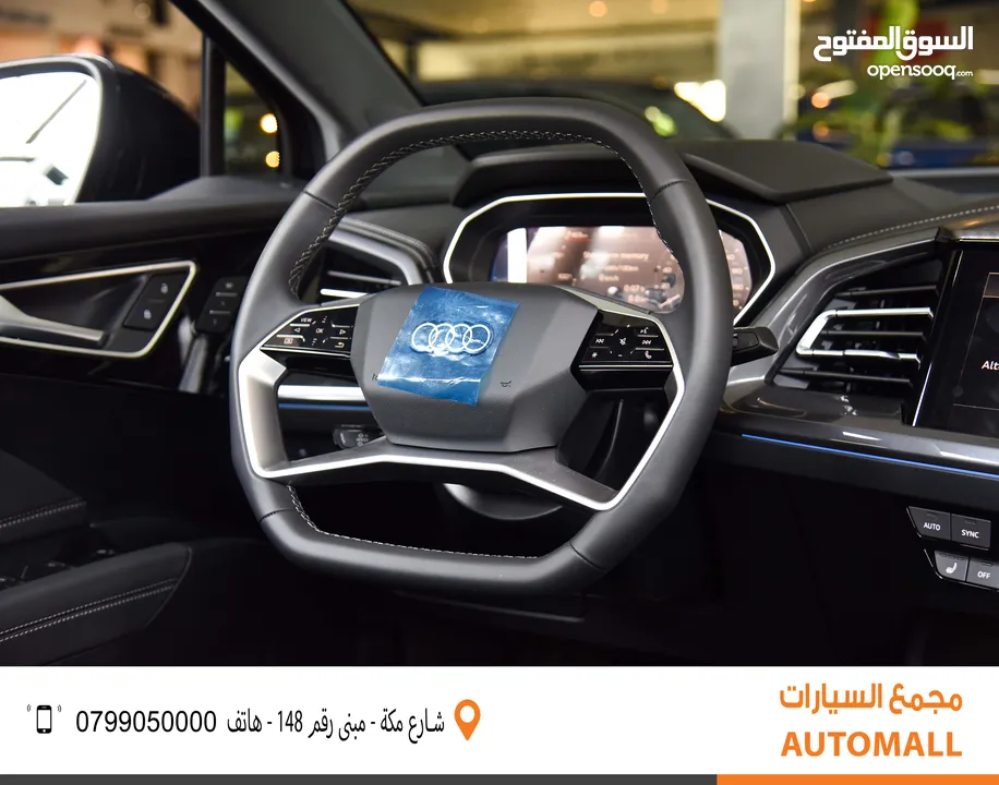اودي Q4 اي ترون الكهربائية بالكامل كروس اوفر 2024 Audi Q4 50 E-Tron Electric