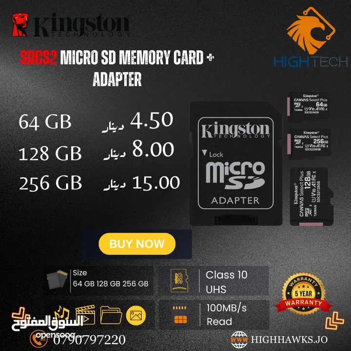 ميموري كارد - Kingston 32GB-64GB-128GB-256GB SDCS2 Memory Card