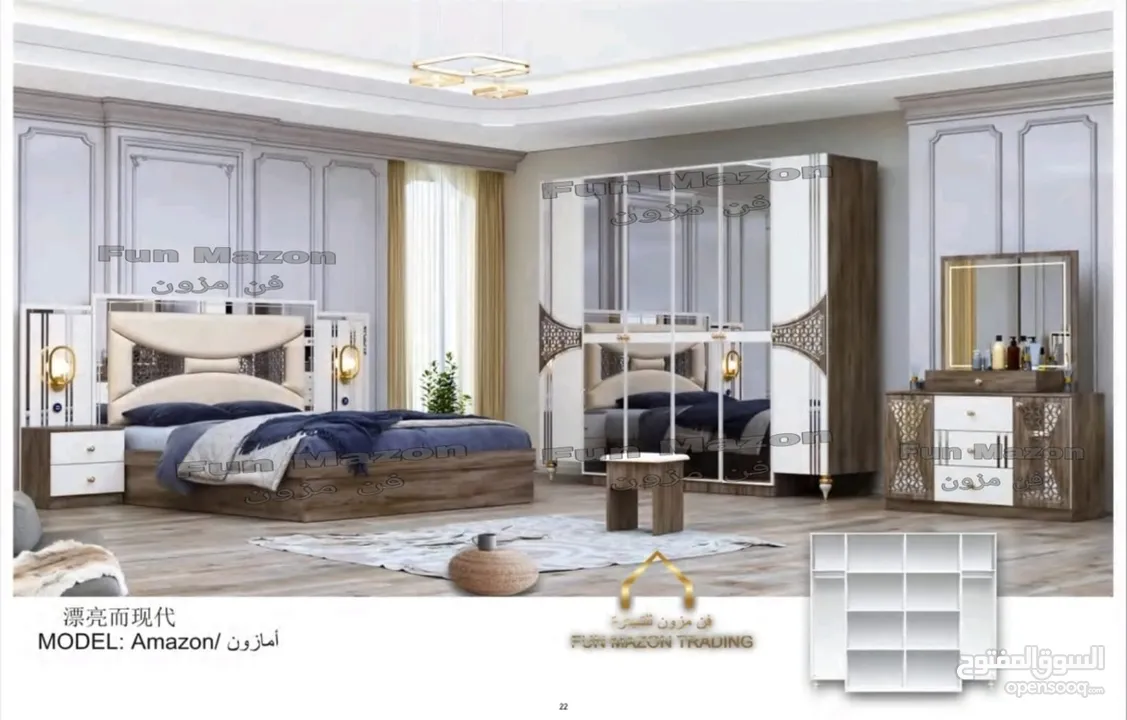 BIG BEDROOM SET 7 PCS WITH MATTRESS WITH FITTING /کبير غرف نوم مع دوشج مع ترکيب ۷ قطع