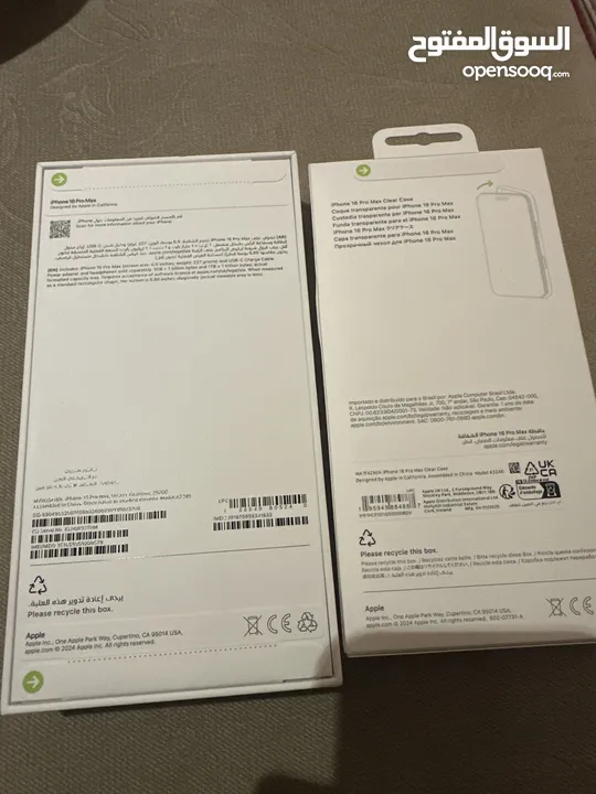 Apple watch series 10  / iphone 16 pro max  / airpods pro (2nd generation) / huawei FreeBuds 6i
