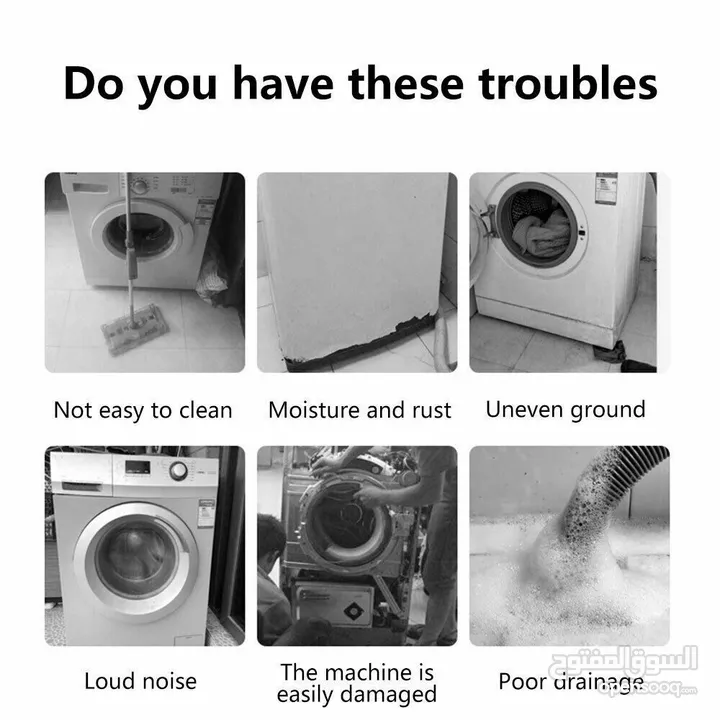 Washing Machine Four Feet Pads - 10 JD
