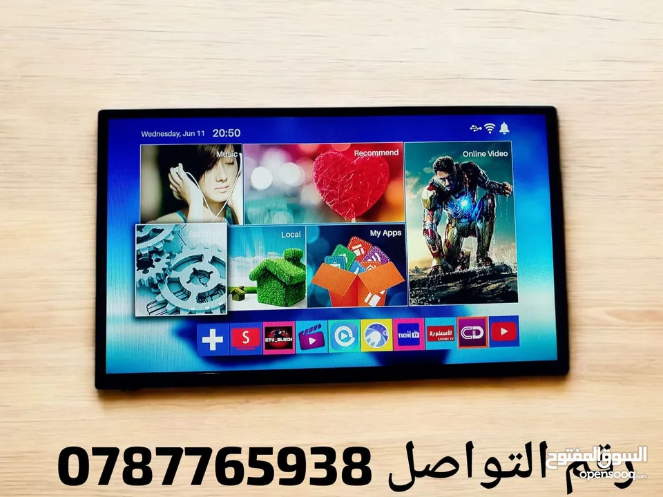 اندرويد MXQ plus 5G يحول شاشتك لسمارت