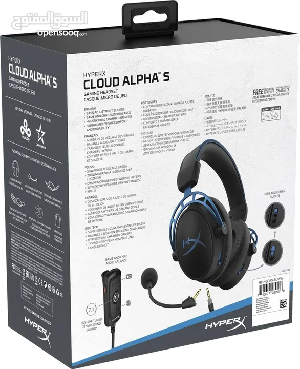 سماعة hyper x alpha s للبيع مستعمله بحاله جيده جدا هايبر اكس الفا س لون ازرق و اسود