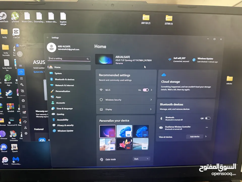 للبيع: لابتوب امريكيASUS TUF A17 + كيبورد ميكانيكي + ماوس جيمنج + سماعات + شنطة + ماوس باد طويلة