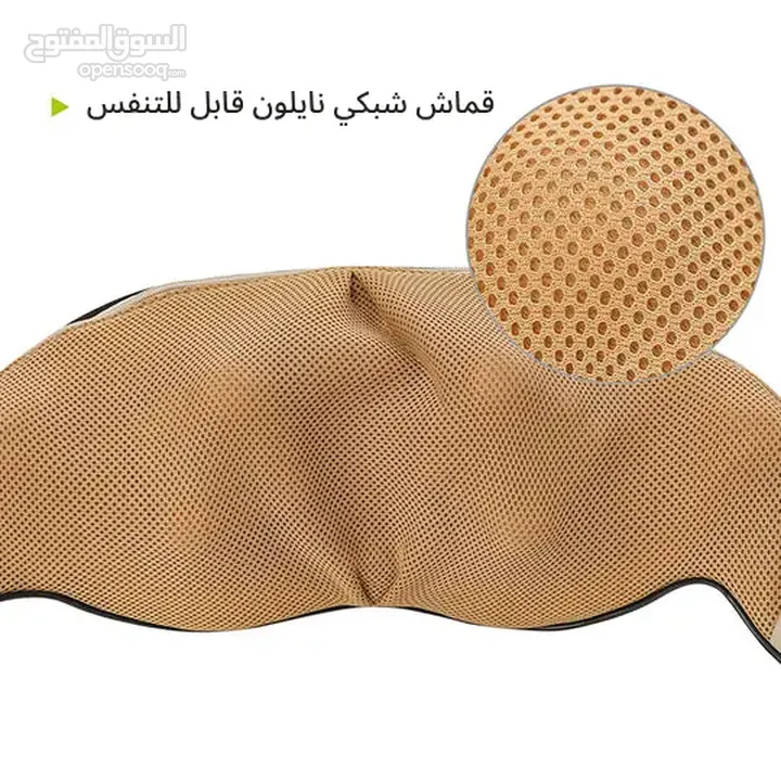 جهاز مساج تدليك الظهر و الاكتاف الاصلي و الجسم كهربائي جهاز المساج للظهر