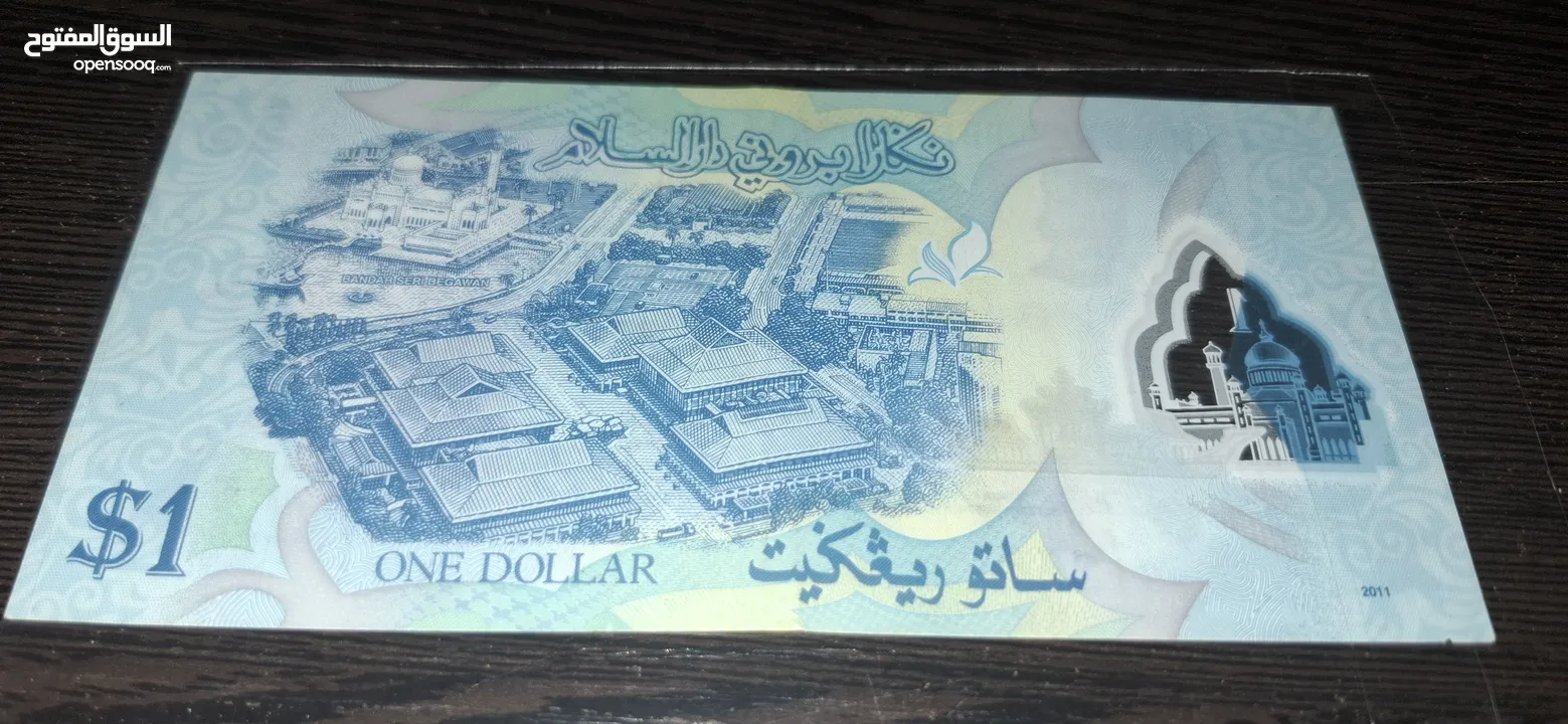 عملات اجنبيه ورقيه متنوعه ا صليه عدد 19 ورقه