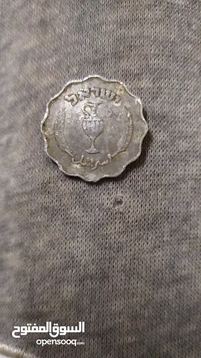 قطع نادره للبيع