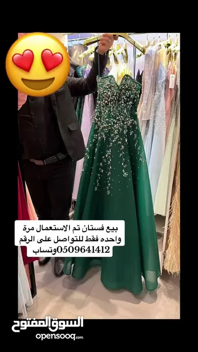 من الامارات من دبي