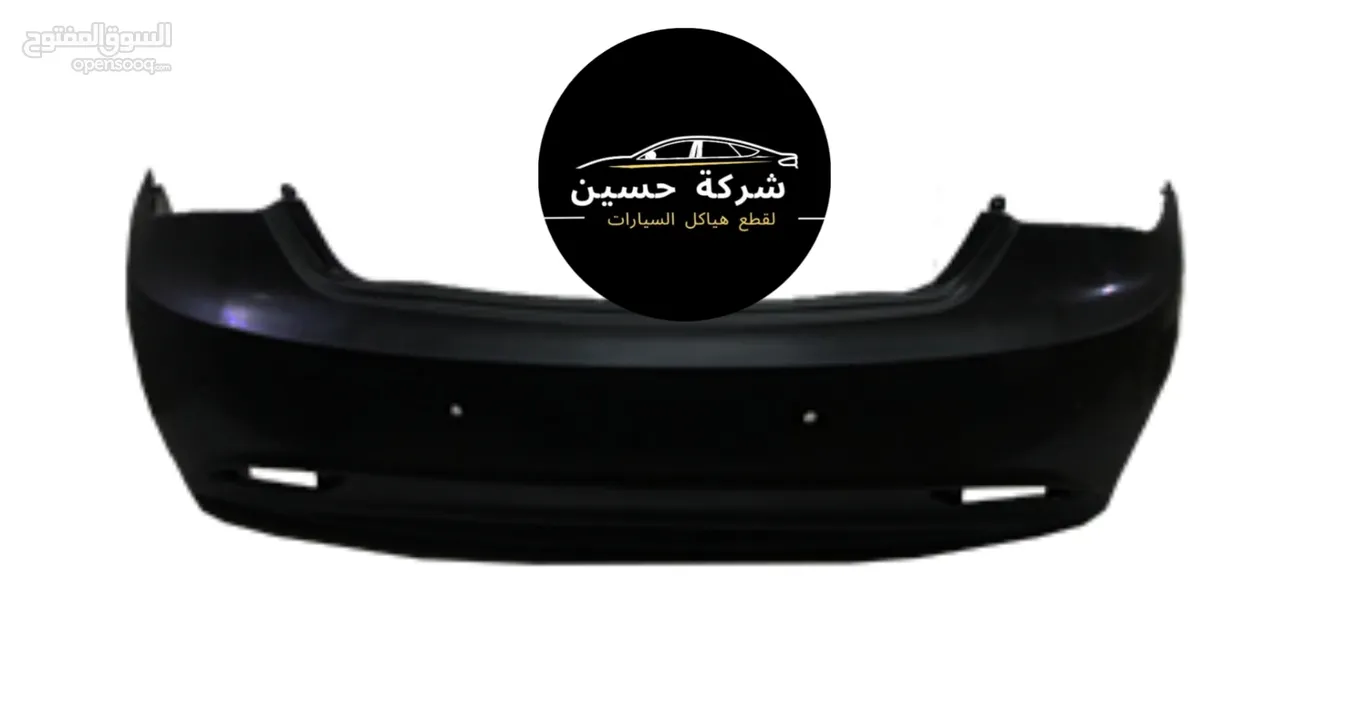 طمبون خلفي هونداي سوناتا 2000 - 2024  مستعمل / جديد