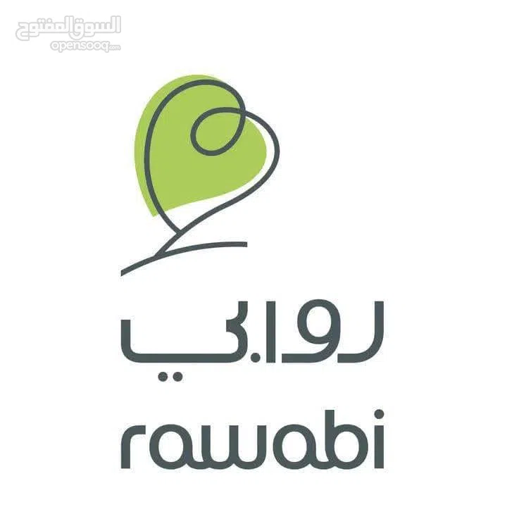 شقه للبيع في روابي مساحه 135 متر مربع بسعر مغري