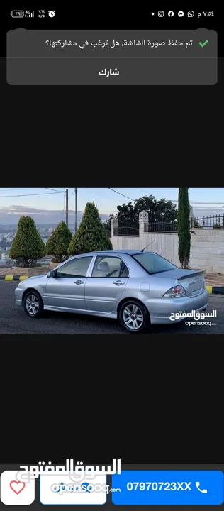 ميتسوبيشي لانسر 2010 وارد كويتي