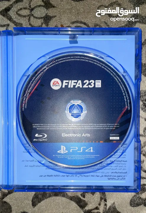 Used Fc23 (Negotiable) ps4 cd