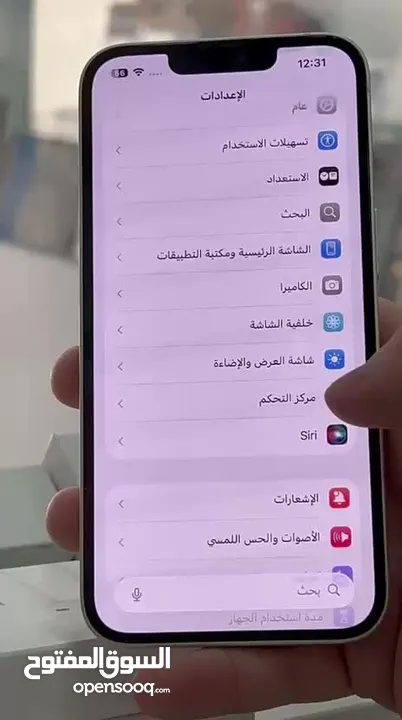 جهاز ايفون 14 عادي مستخدم نظيف جدا ولا خدش الجهاز حالة البطارية ممتازة
