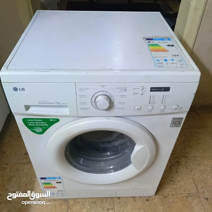 غسالة ال جي 7 كيلو انفيرتر دايركت درايف بحالة ممتازة شغالة مية بالمية
