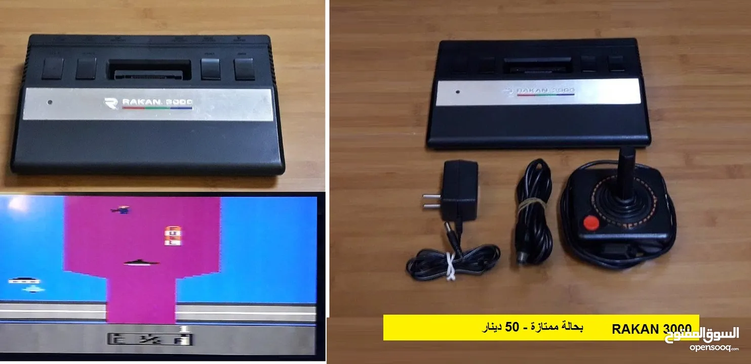 Dreamcast Gamecube اجهزة ناينتندو Nintendo ds dsi gba ps one psp