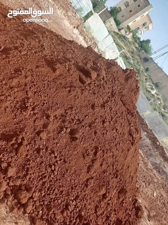 قلاب مترين أو ثلاثة متر