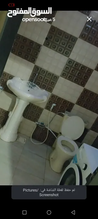 بيت مستقل على قطعة أرض