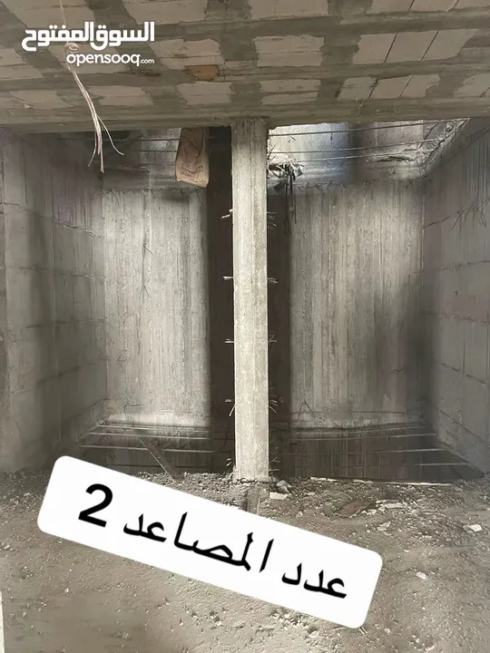 أبراج سراج