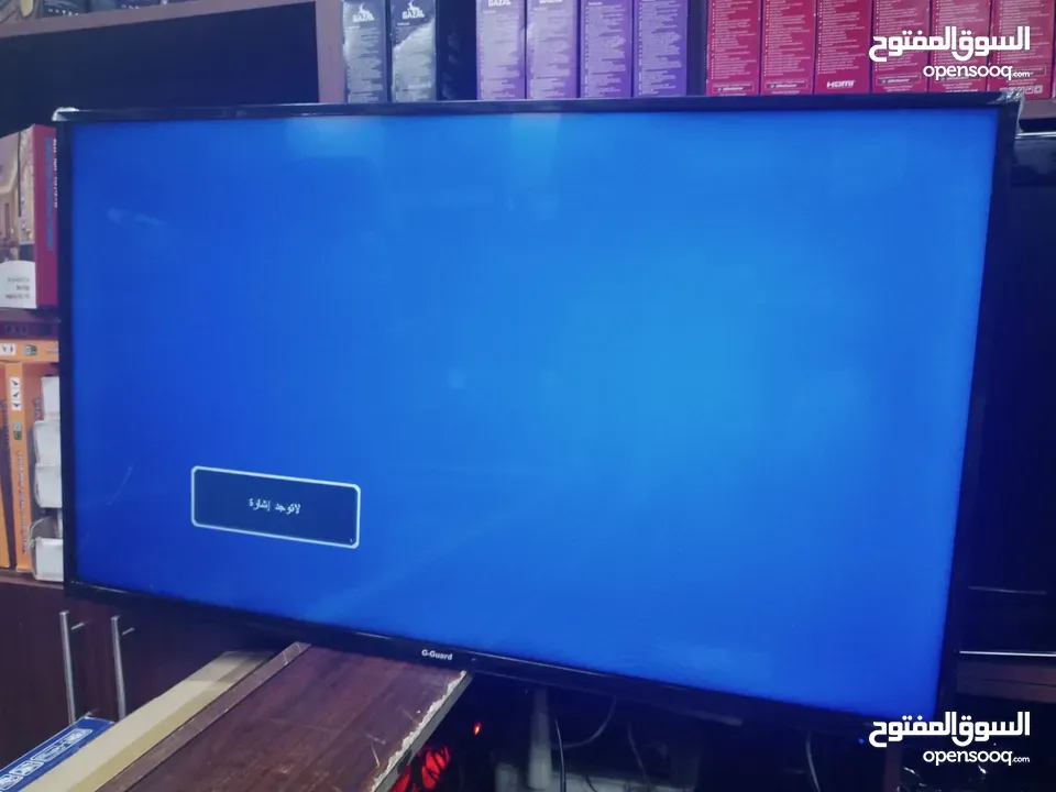استبدل شاشتك القديمة بشاشة جديدة وادفع الفرق
