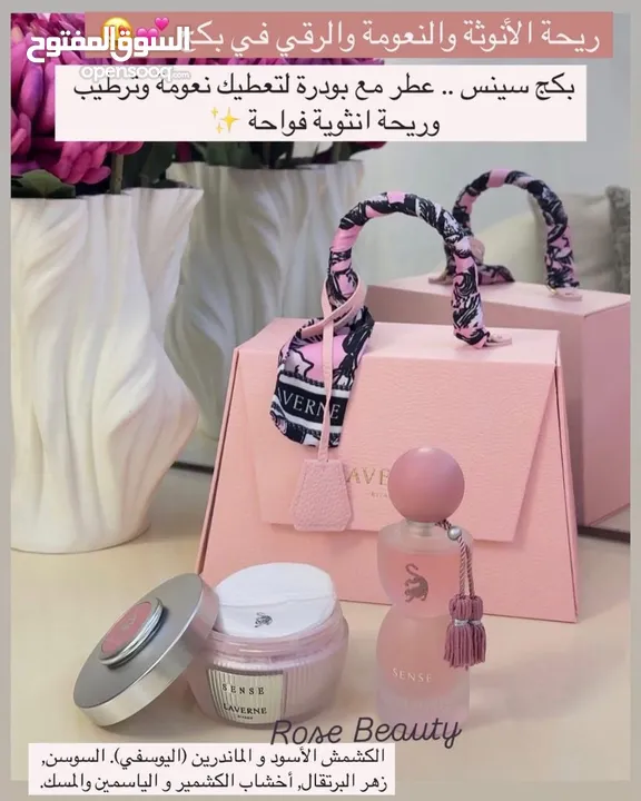 افخم انواع العطور  اغلب العطور من شركه لطافه  متوفر الاصلي والكوبي ون