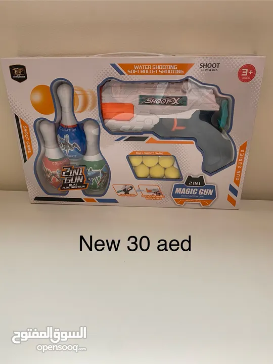 New and used toys