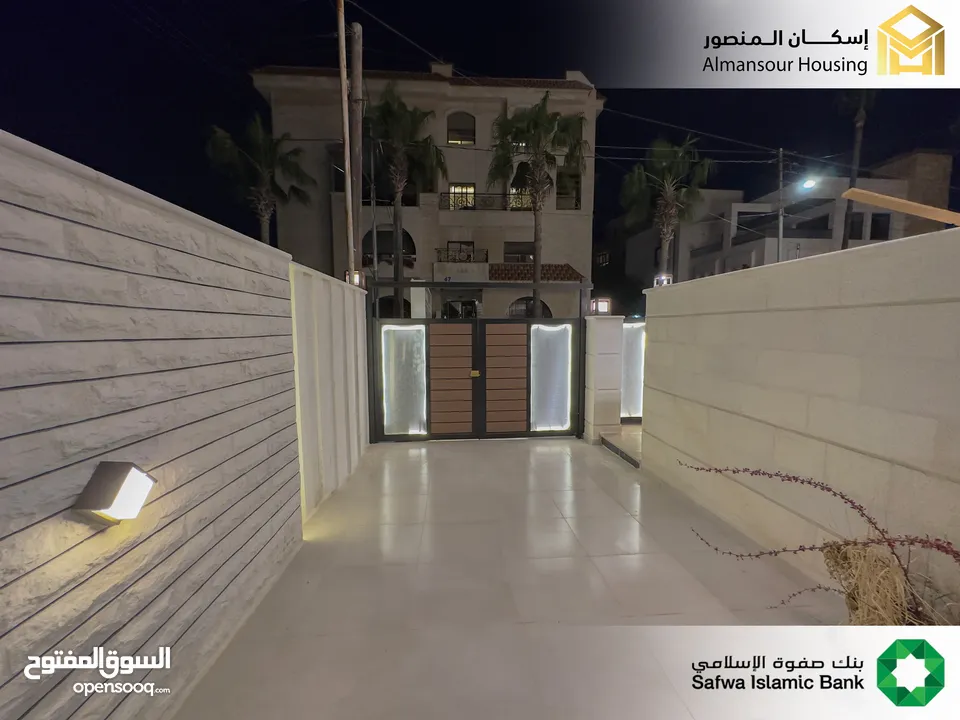 شقة اخير مع رووف 210م2 في منطقة الرابية/ الرابية 13 (اسكان المنصور)