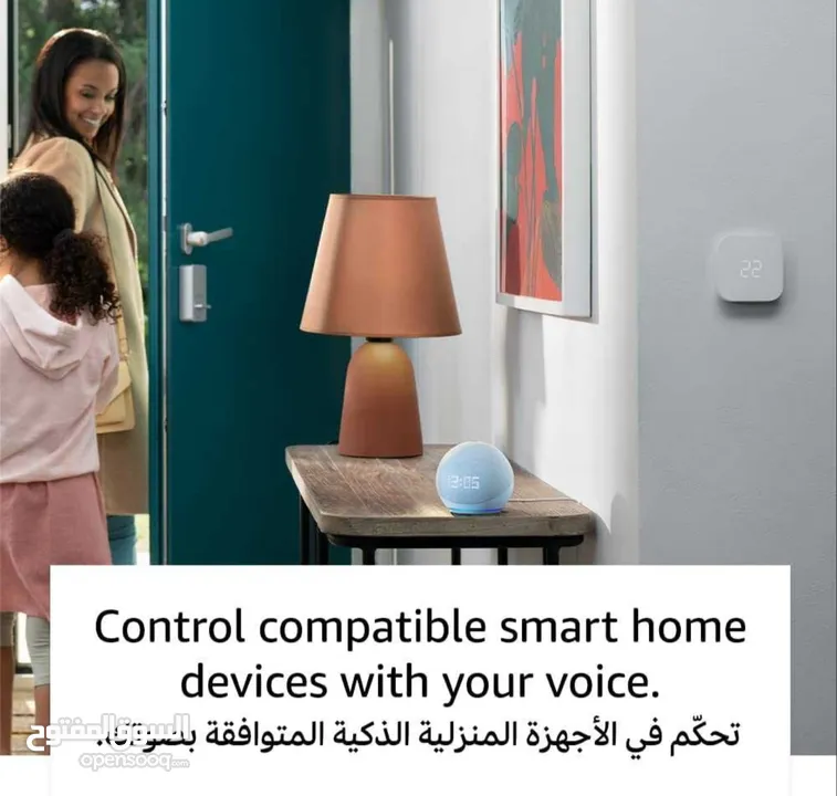 Amazon echo Alexa الجيل الرابع سعر حرق على 100 شيكل