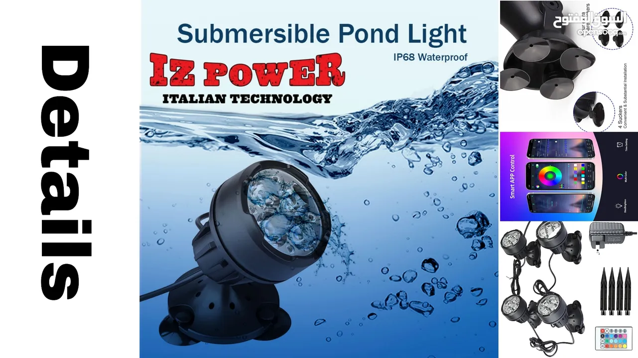 Under water led light