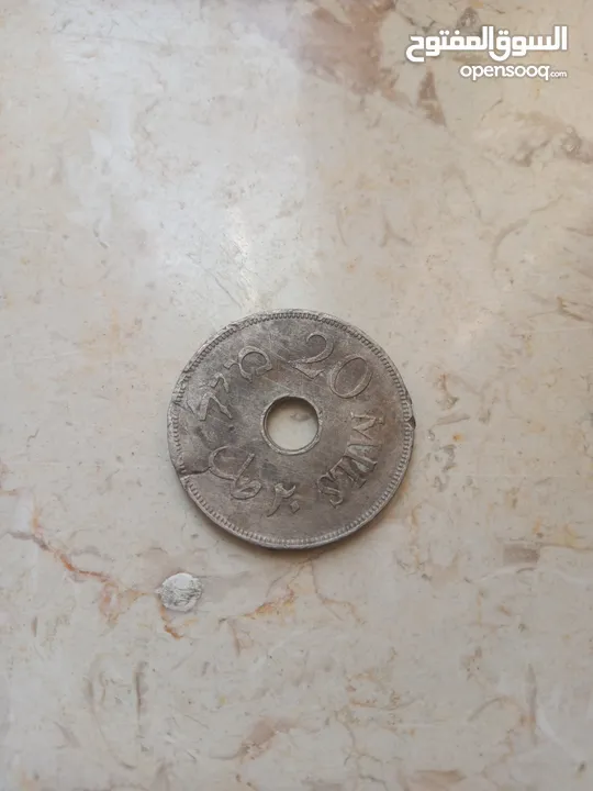 عملة فلسطينية نادرة