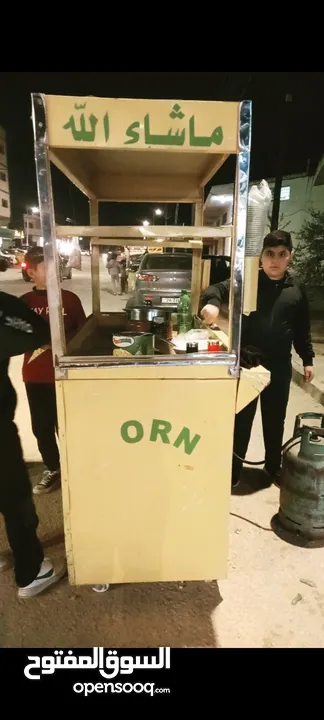 بسطة ذرة و ترمس للبيع