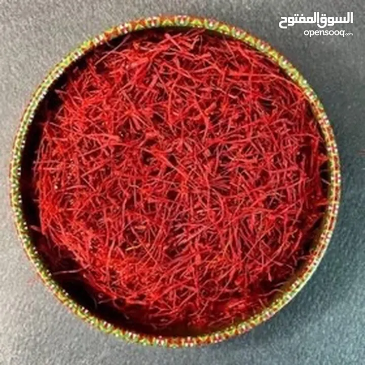 Sargol Iranian Saffron