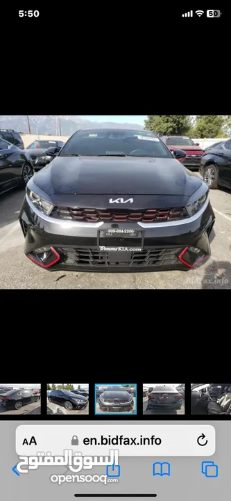 Kia forte 2023