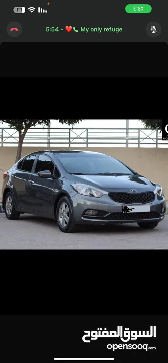 للإيجار الشهري 2600 شيكل