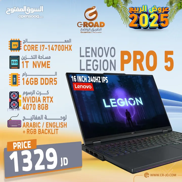 لابتوب اتش بي فيكتوس جيمنج اي فايف جيل 12   INTEL  CORE i5 HP VICTUS  12450  Hمئات الموديلات والDDR4