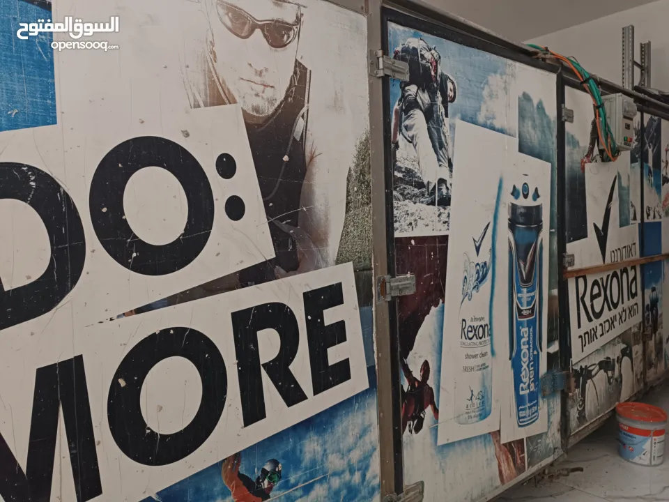 ثلاجة تبريد كونتينر للبيع