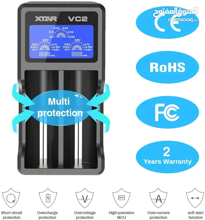 شاحن بطاريات ليثيوم 3.7 فولت 3.7V Battery Charger