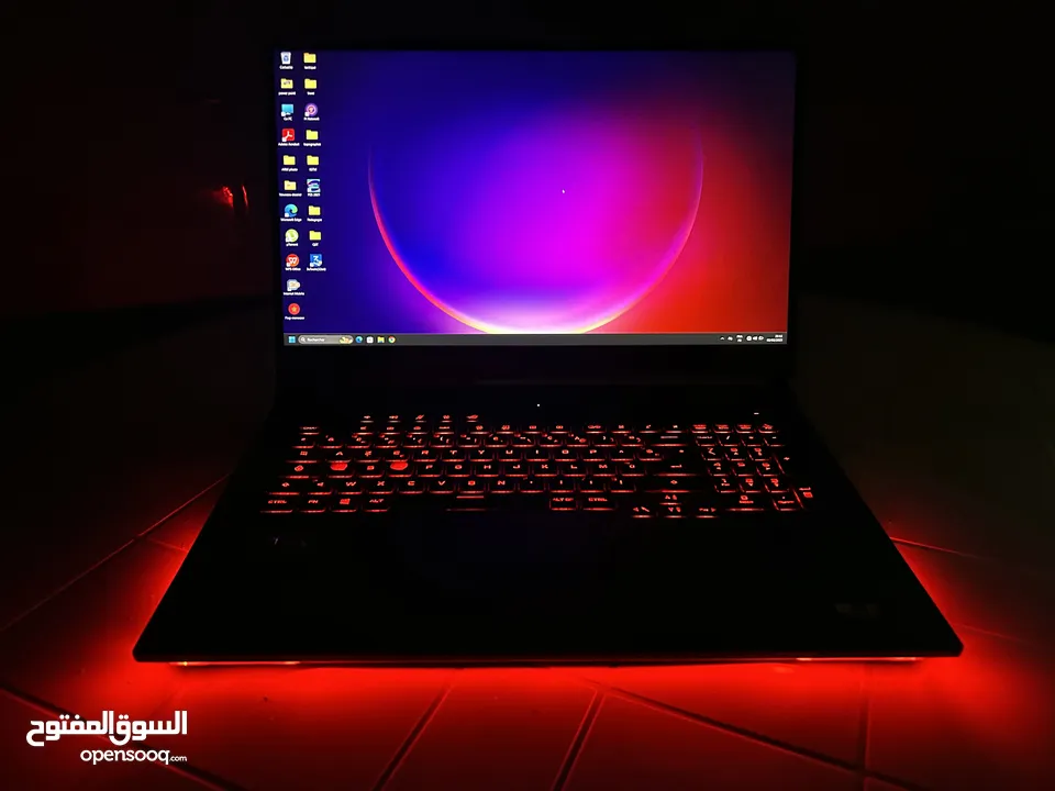 Asus ROG STRIX G17