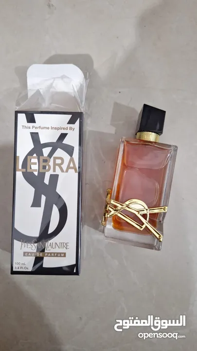 بجامة +علبتين عطر فقط 10 د