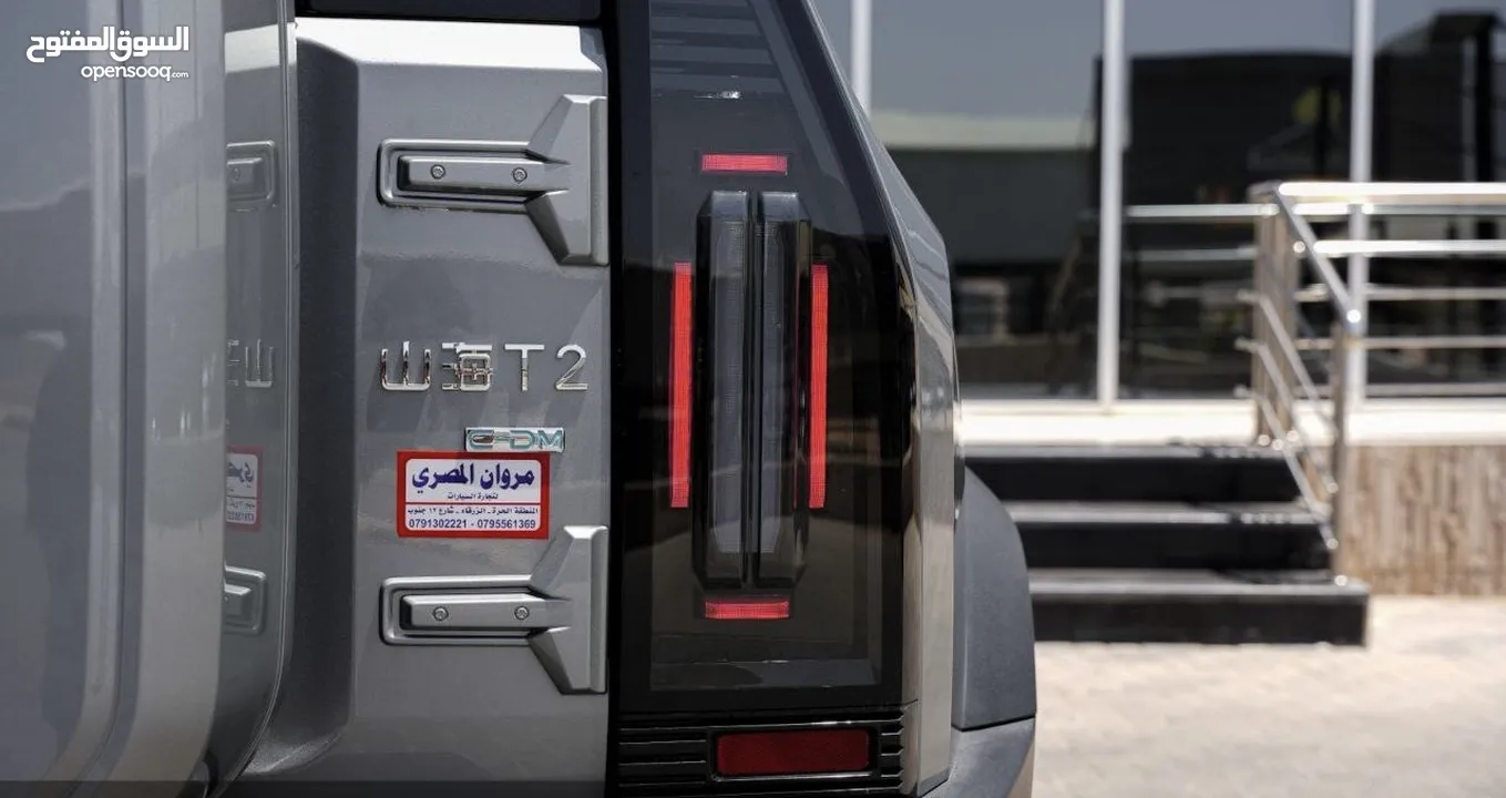 ‏ Jetour T2 C-DM Plug-in Hybrid  ‏(PHEV) 2024