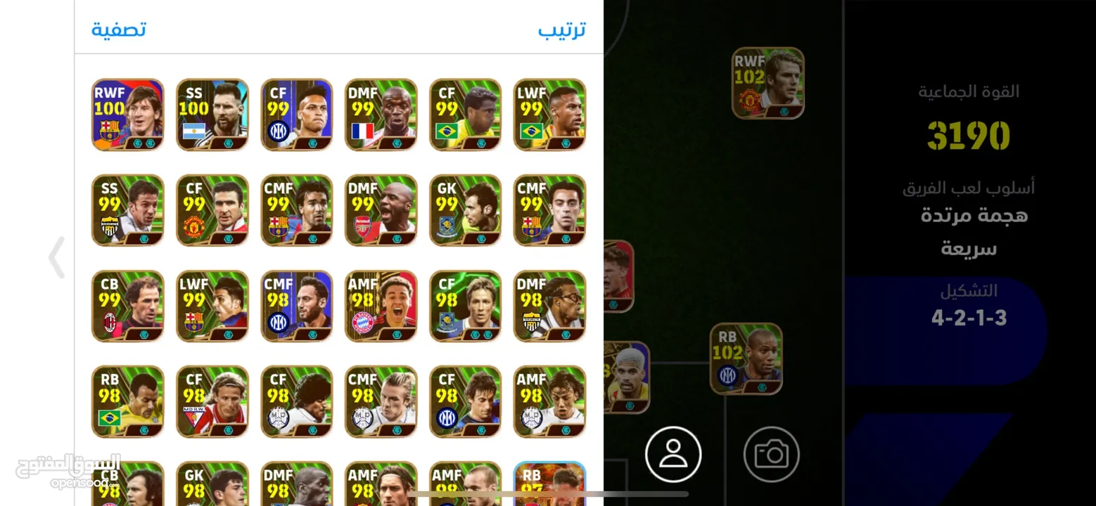 حساب بيس موبايل 3200 ايبيك كامل فوق ال100 لاعب ايبيك