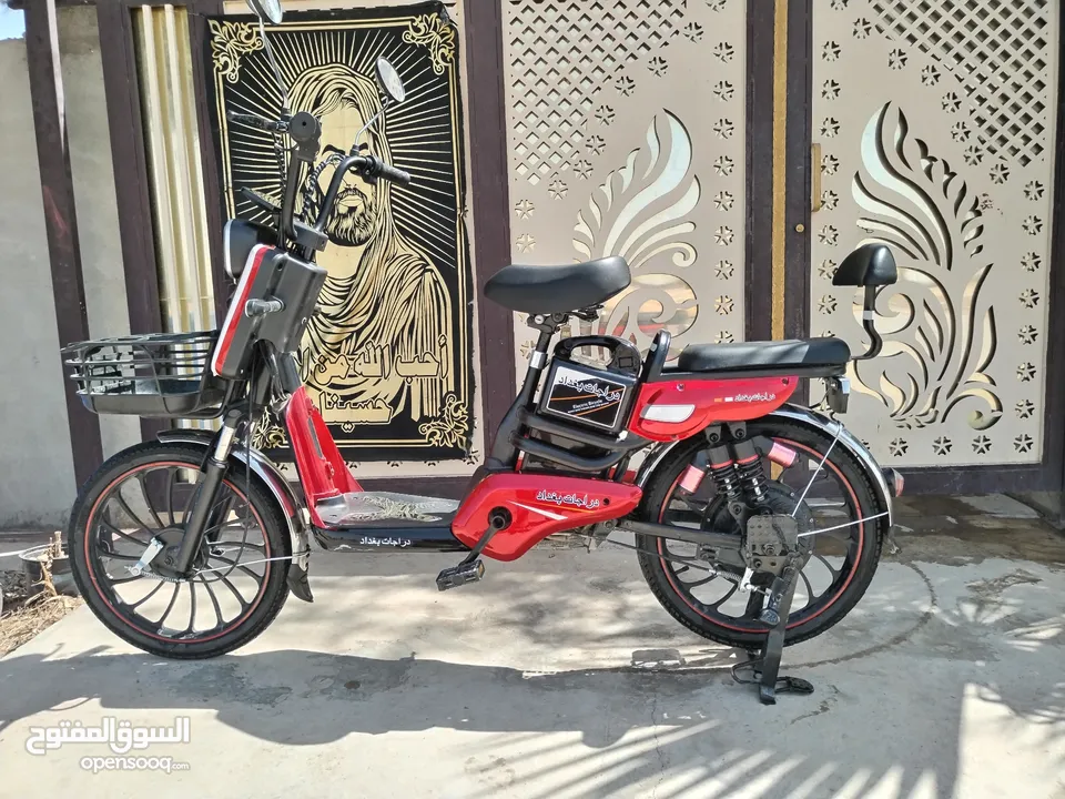 دراجات بغداد للبيع  