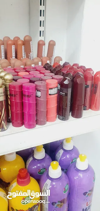 مواد تجميل جديدة